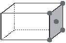 Solved Examples: The Solid State | Physical Chemistry for NEET